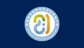 ��ͨ�����ߵȌ��ƌWУ���С�W